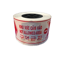 Red and white warning rope
