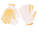 Plastic beads wool gloves (40g,50g,60g,70g)